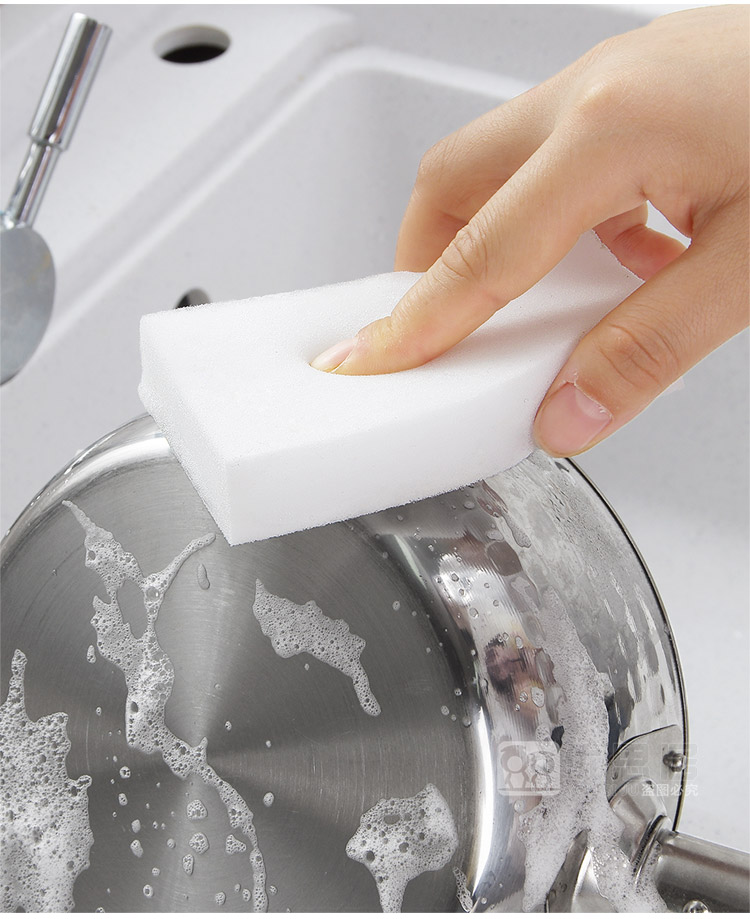 魔力擦家用鞋擦厨房强力去污魔术擦海绵块洗碗海绵擦神器1062cm40片装