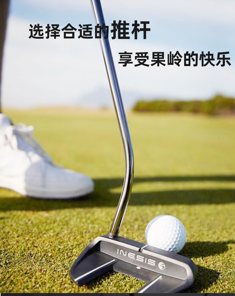 honma红马高尔夫推杆golf男女款球杆男士女士单支球杆左右手ive2右撇