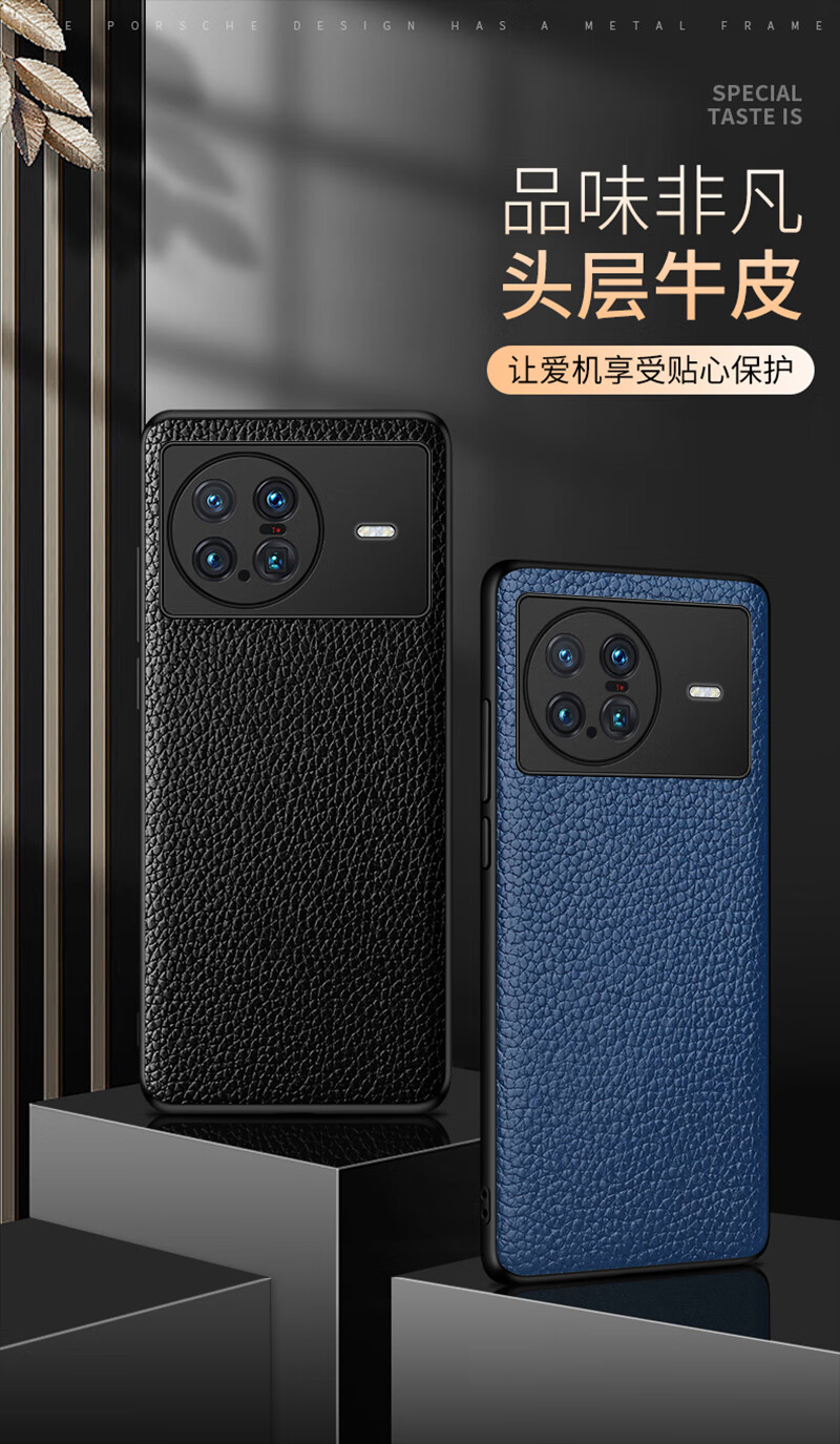 20保时捷手机壳防摔皮套超跑限量版支持无线充maters保时捷保护套外壳