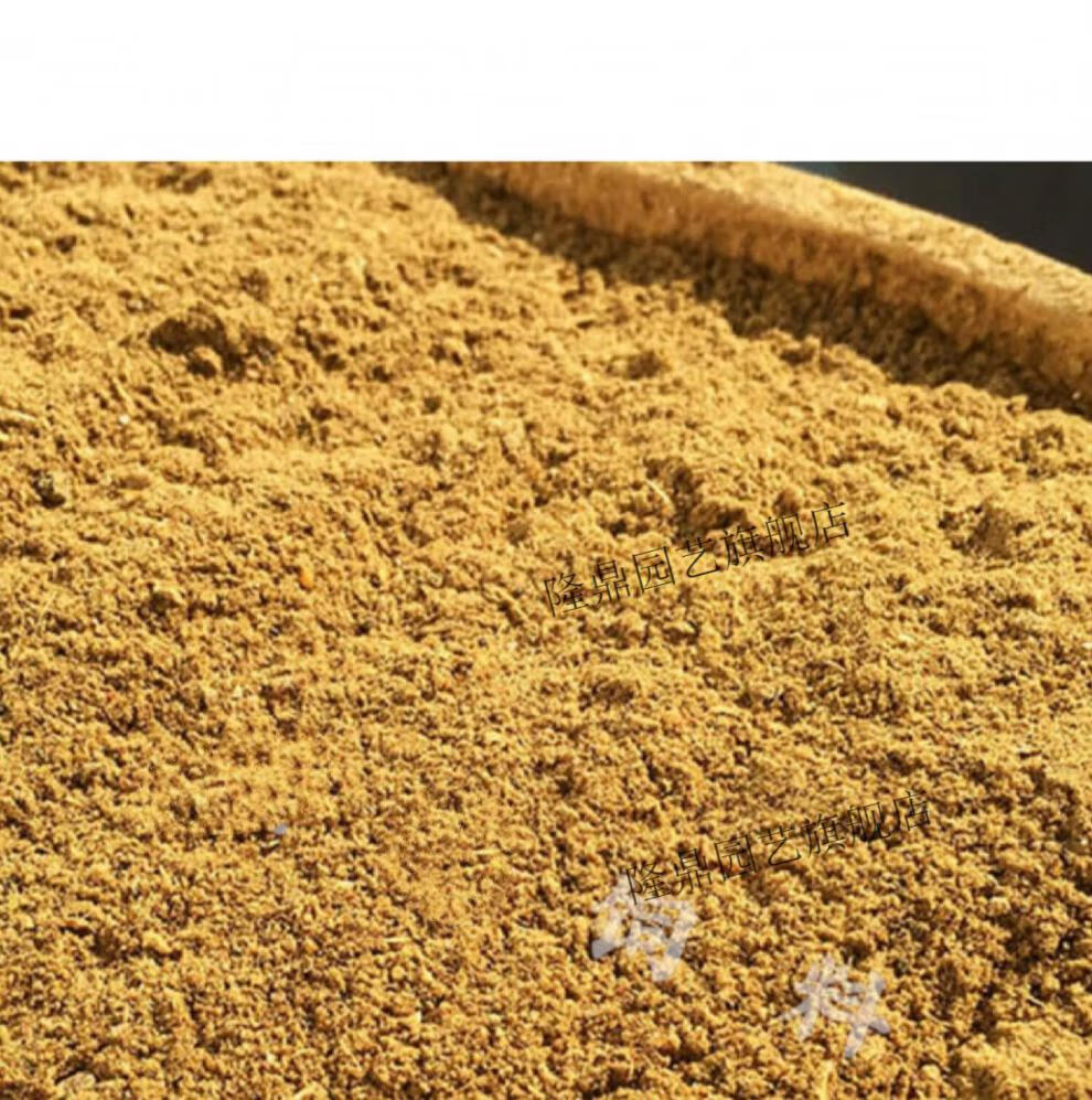 鱼粉饲料养殖畜禽兽用猪用水产国产鸡鸭鹅鹌鹑狐狸貂蛋白鱼饵钓鱼