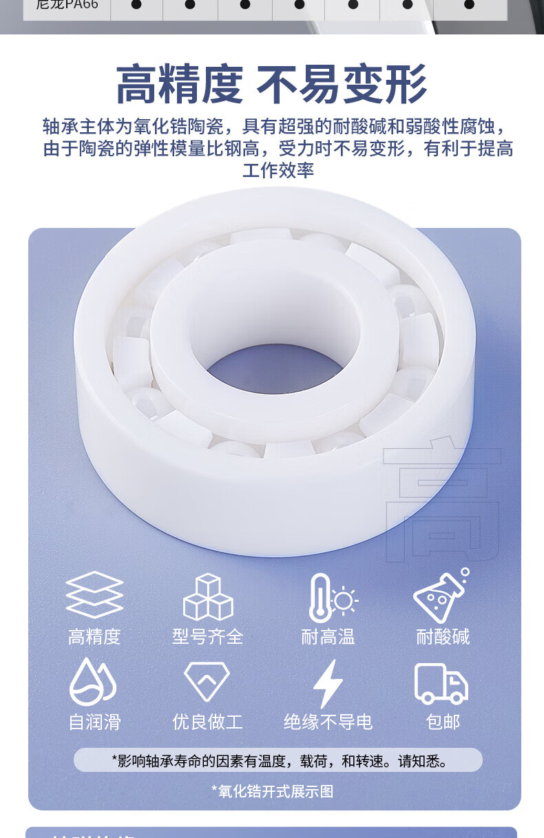 a4228cc9f2f61941.jpg