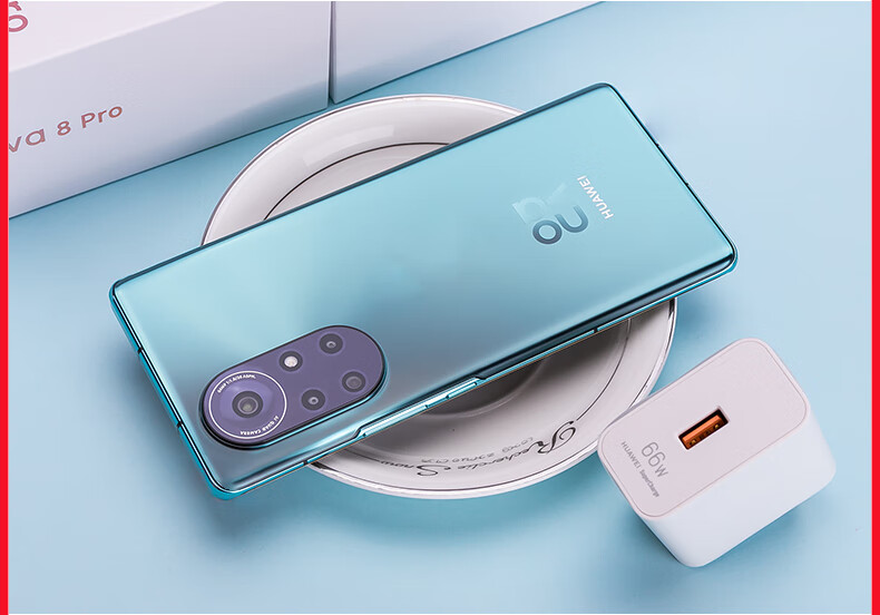 华为(huawei) 华为nova8 pro 5g手机 麒麟985处理器 亮黑色 (8g 128g)