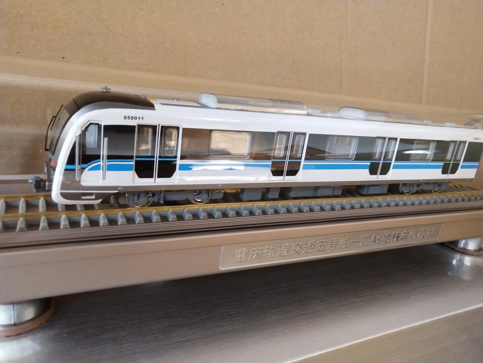 线合金模型各个城市的地铁 上海地铁 西安地铁 成都地铁 重庆地铁模型