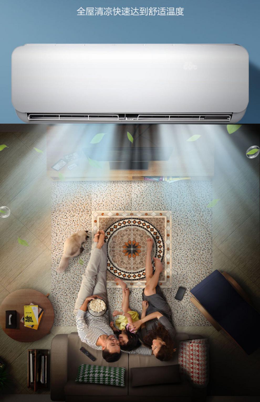 奥克斯威力空调大152匹出租房屋冷暖家用静音省电节能壁挂式aux大1p