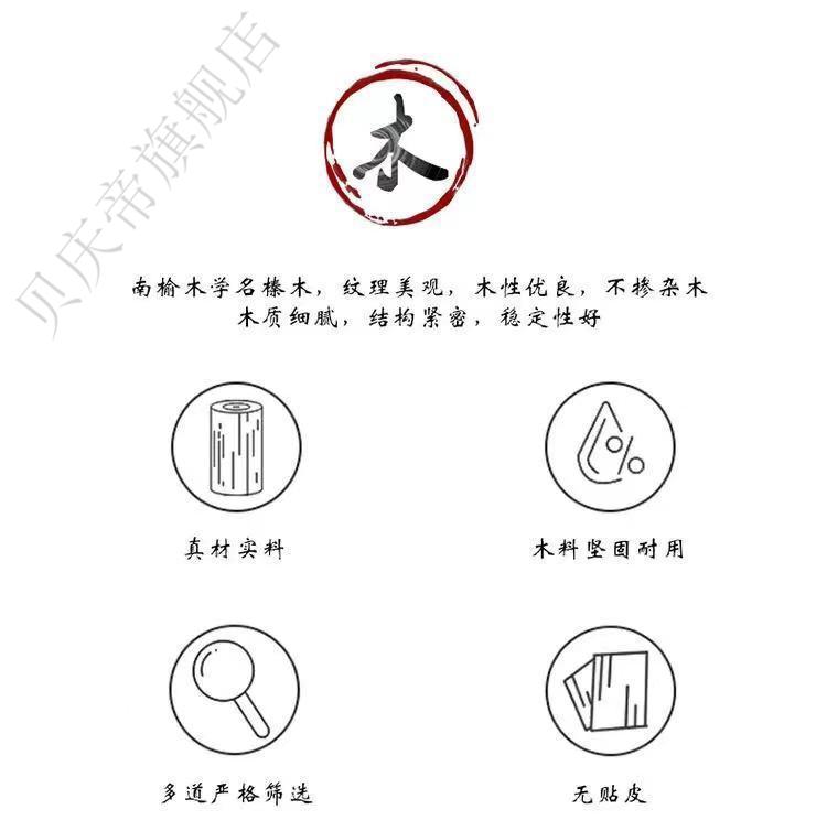 百诺恩 实木衣柜对开门两门中式卧室经济型大容衣柜大衣橱储物 雕花大衣柜 2门