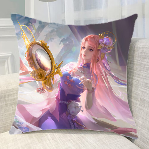 玉兔公主抱枕王者荣耀甄姬百木心枪赵云玉兔公主公孙离抱枕靠垫礼物等