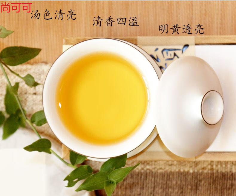 橙伯乐中秋礼品山西特产苦荞健茶500g 荞麦苦荞茶礼盒装 清香型【图片