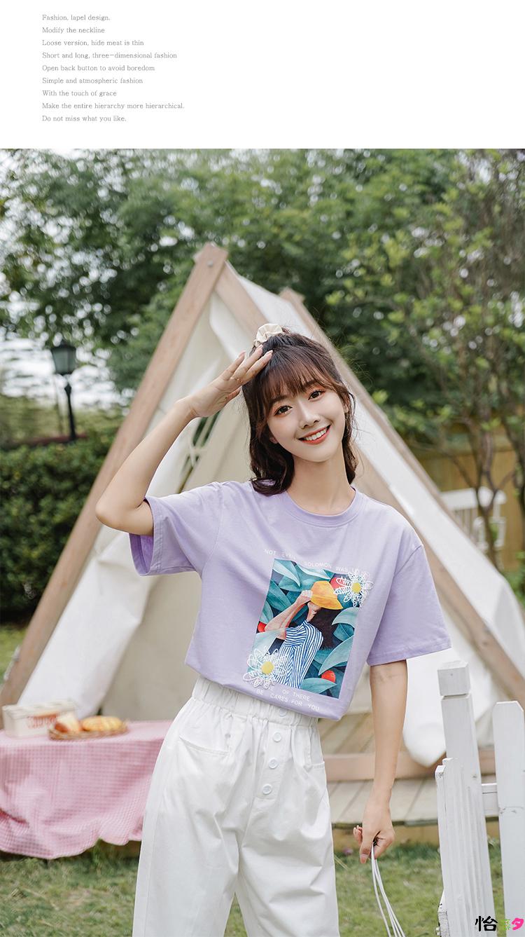 怡慕夕时尚休闲套装女夏季宽松中学生高中初中生女生短袖套装衣服夏天