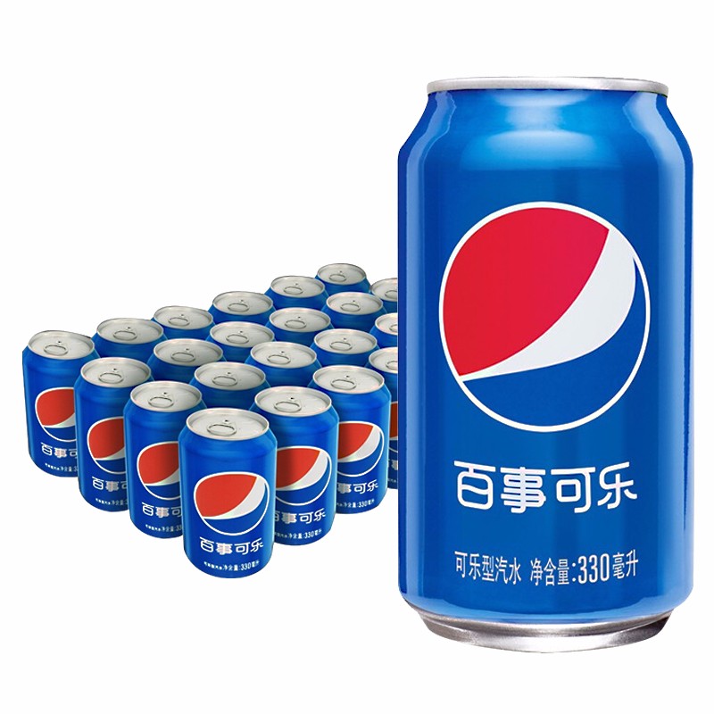 pepsi汽水碳酸饮料听装330ml新日期团建聚餐家庭聚会公司百事出品6听