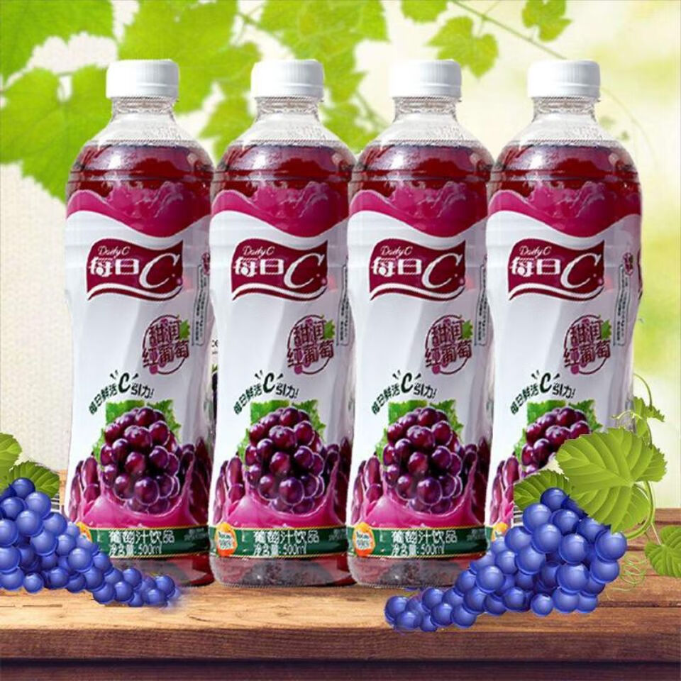 每日c 红葡萄果汁 500ml毫升15瓶 整箱装饮料 批新日期发货【图片