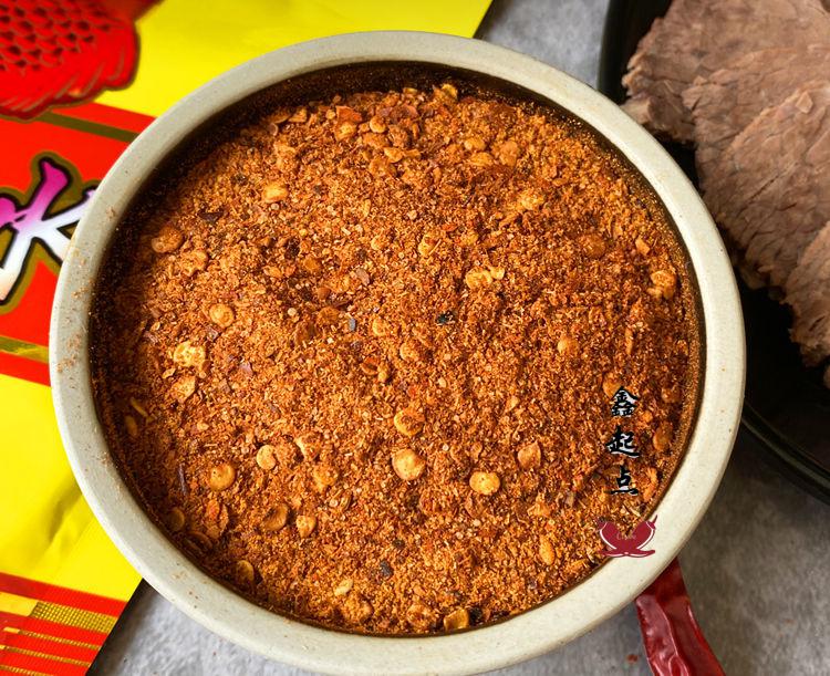 云南特产单山蘸水香辣麻辣烧烤调味料 辣椒面特麻特辣 火锅蘸料 单山