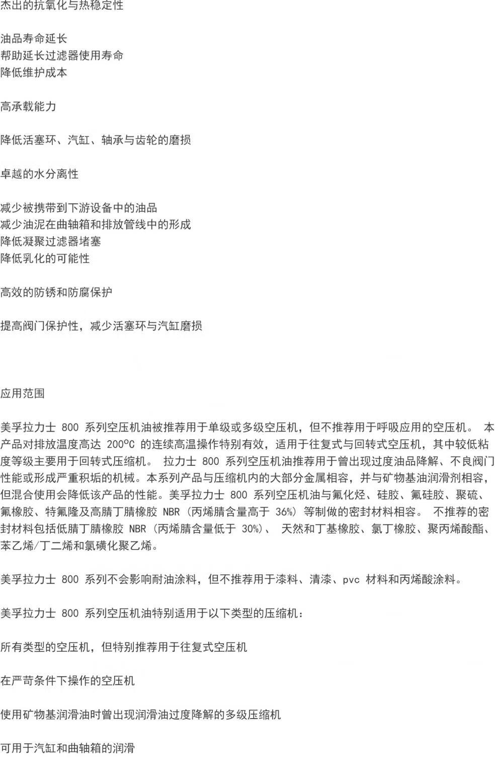 fc69f8e32a1dc54c.jpg