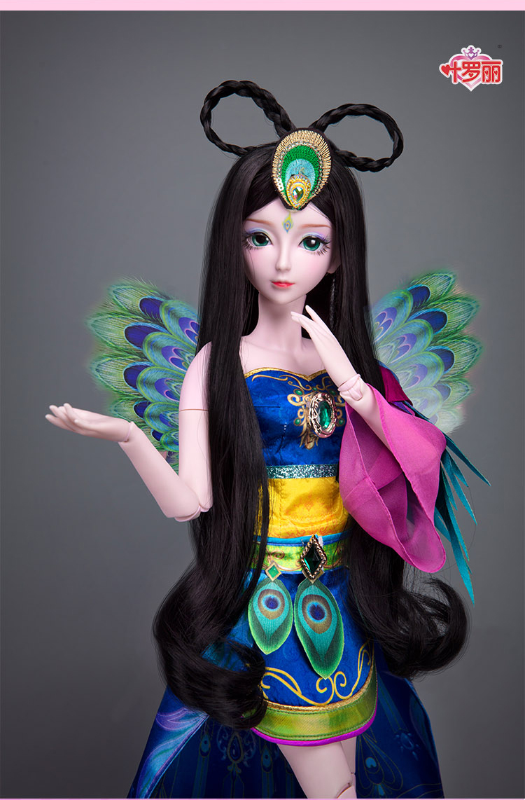 10048200988440商品名称:迪士尼(disney)2022新款叶罗丽娃娃镜孔雀 叶