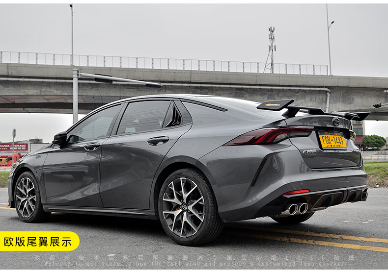 影豹尾翼广汽传祺影豹改装尾翼免打孔定风顶翼影豹战斗大尾翼专用外饰