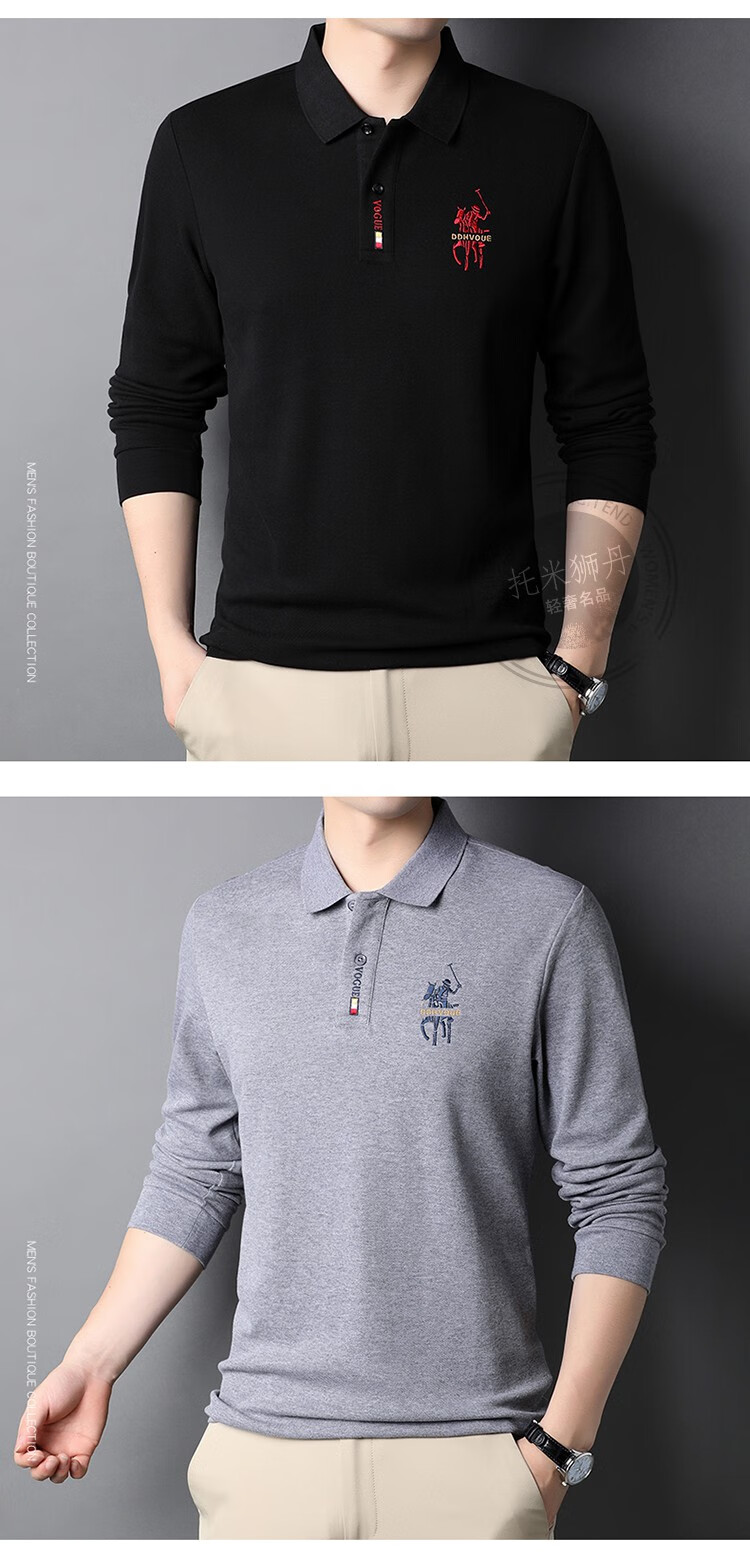 托米狮丹(tomiliold)轻奢品牌男装长袖t恤男纯棉2022秋季新款翻领中年