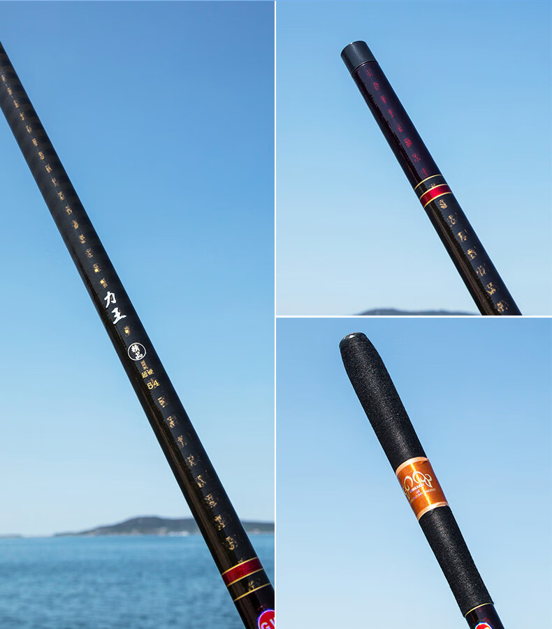 新升级力王鱼竿鱼竿力王台钓杆碳素超轻超硬28调鲤杆大物长节手杆钓渔