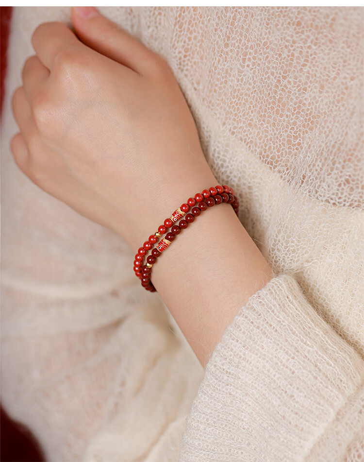 彩岸天然原矿高含量紫金砂朱砂砂手串国风银锦鲤转运手链女款极细 4mm