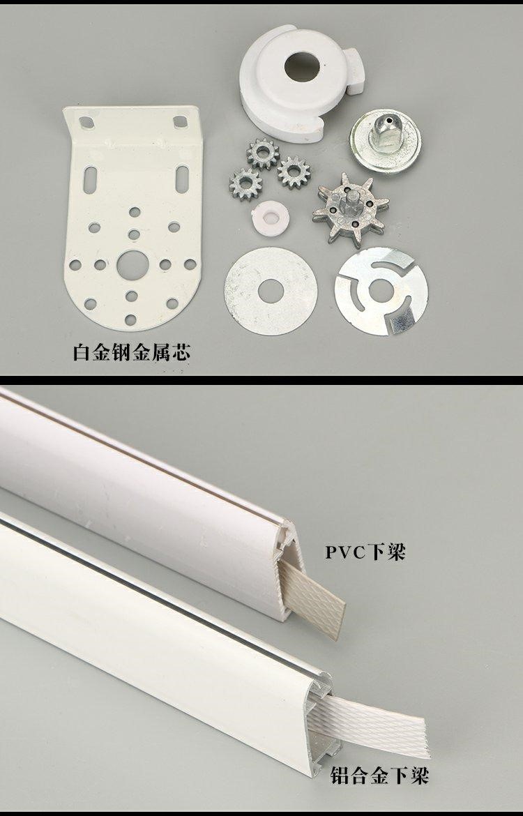 卷帘手动拉珠配件窗帘滚轴手动手拉厨房拉珠百叶窗家用轴加长小号造型