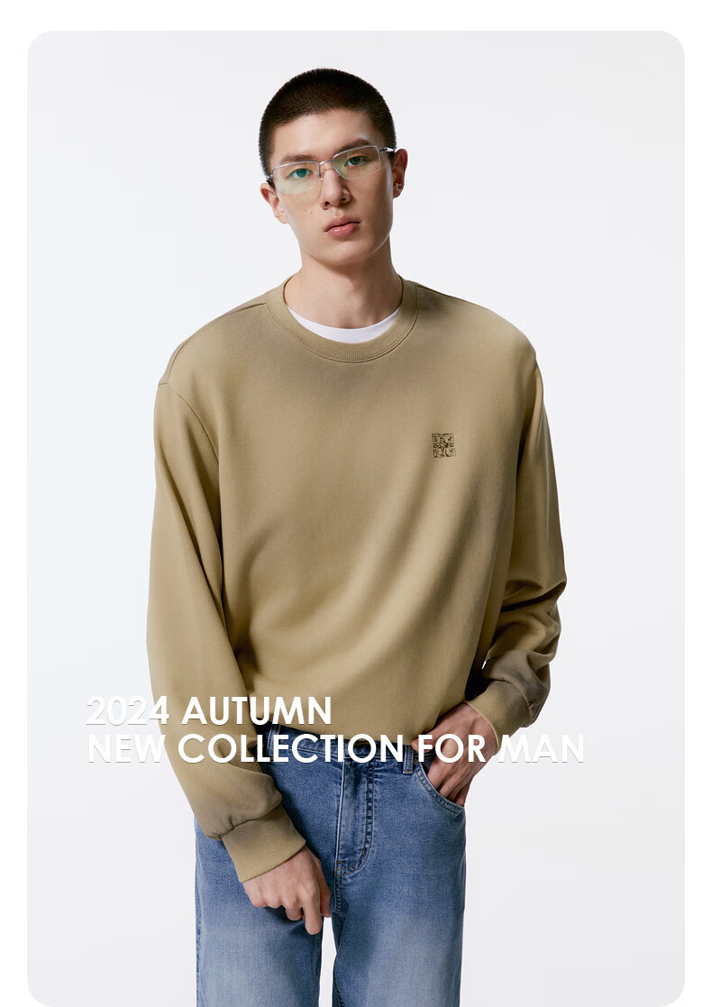 GXG Men's Khaki Spray Color Crewneck Sweatshirt 2024 Autumn New Khaki 170/M 4