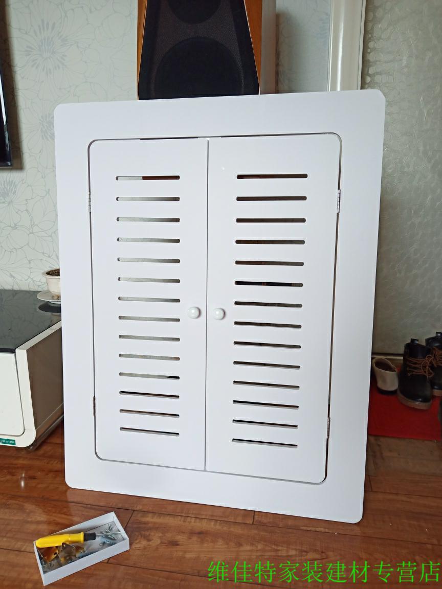 定做地暖分水器遮挡罩卫生间防水分水阀门遮挡装饰多媒体遮挡门薄定制