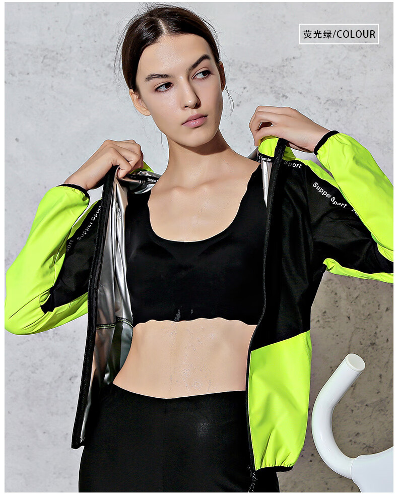 sugarapple暴汗服 大码女套装弹力时尚瑜伽健身训练跑步出汗发热减重