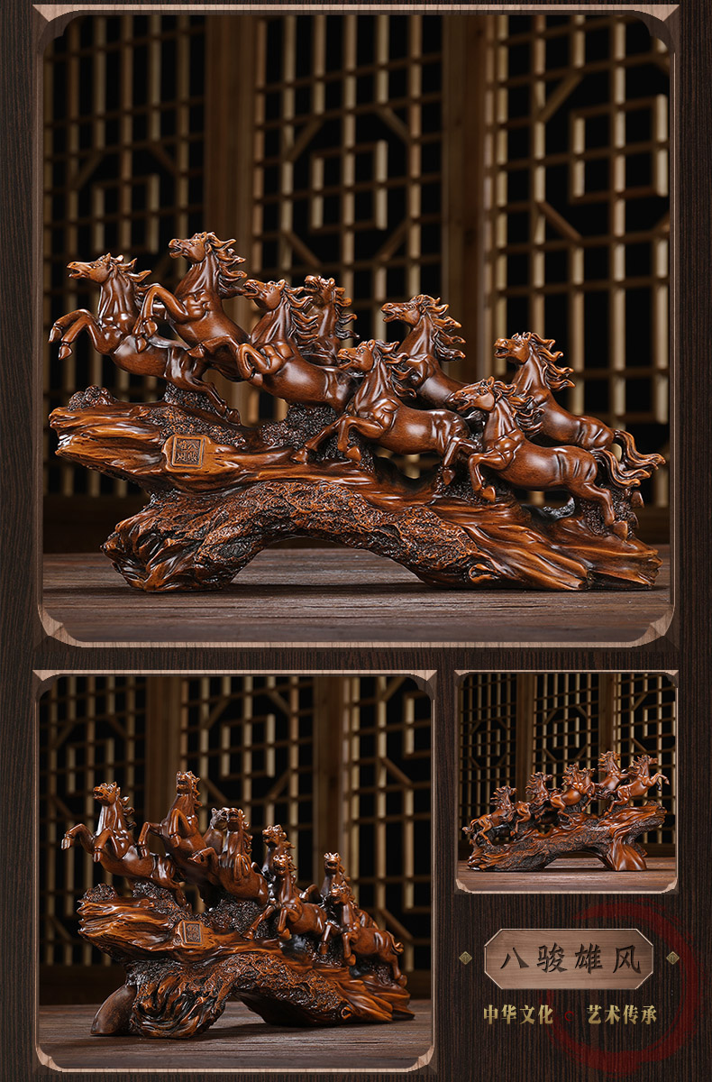 兆族居家家装摆件彩绘八骏马摆件生肖马现代中式电视柜家居客厅玄关