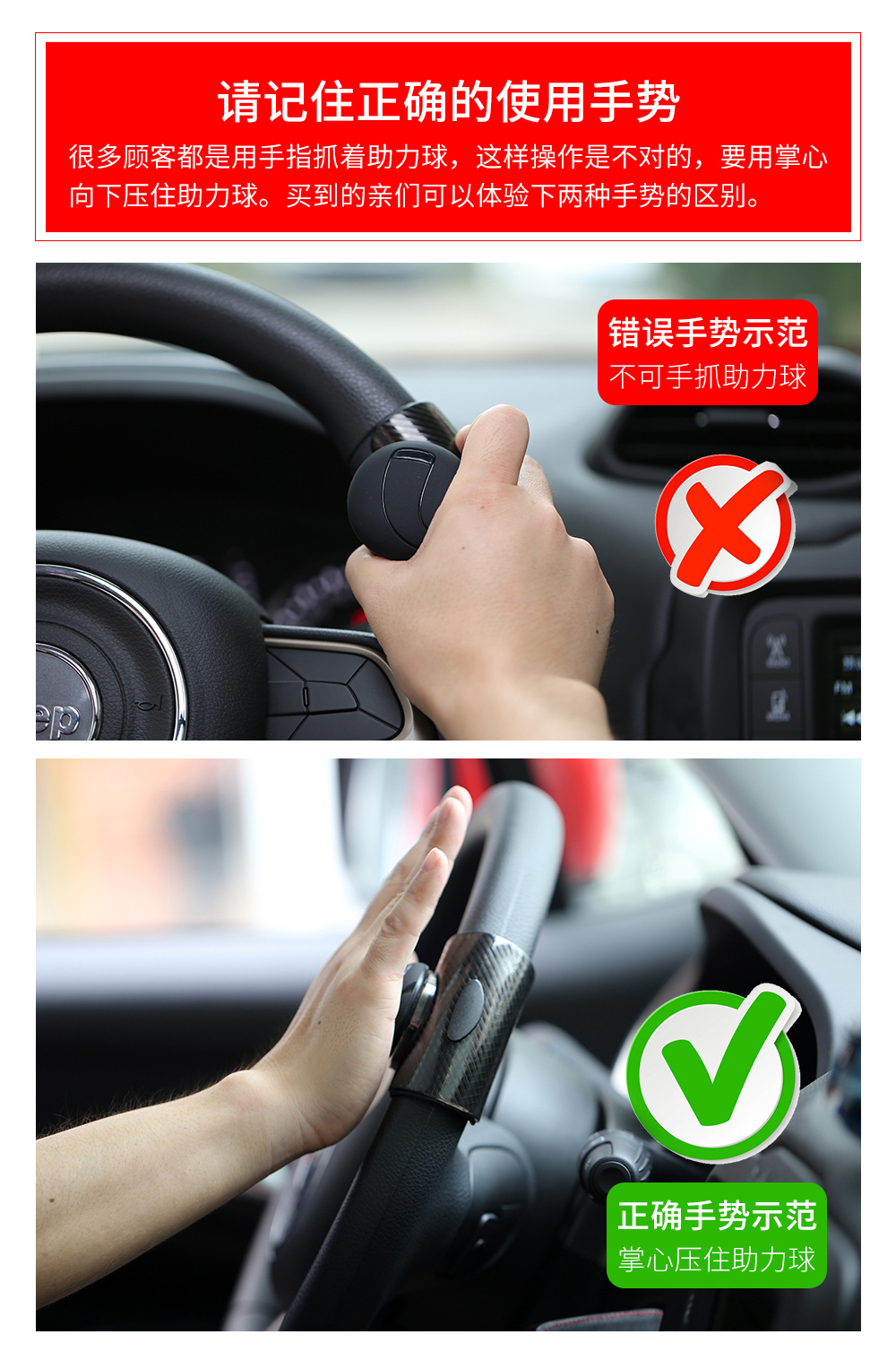 汽车方向盘助力球转向助力器辅助转向器省力球方向盘辅助器黑色款