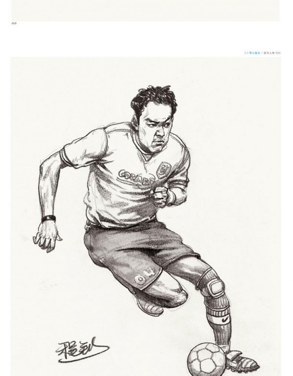 《速写书线描人物线面线性临摹高考书经典全集1:1等大临本速写人物