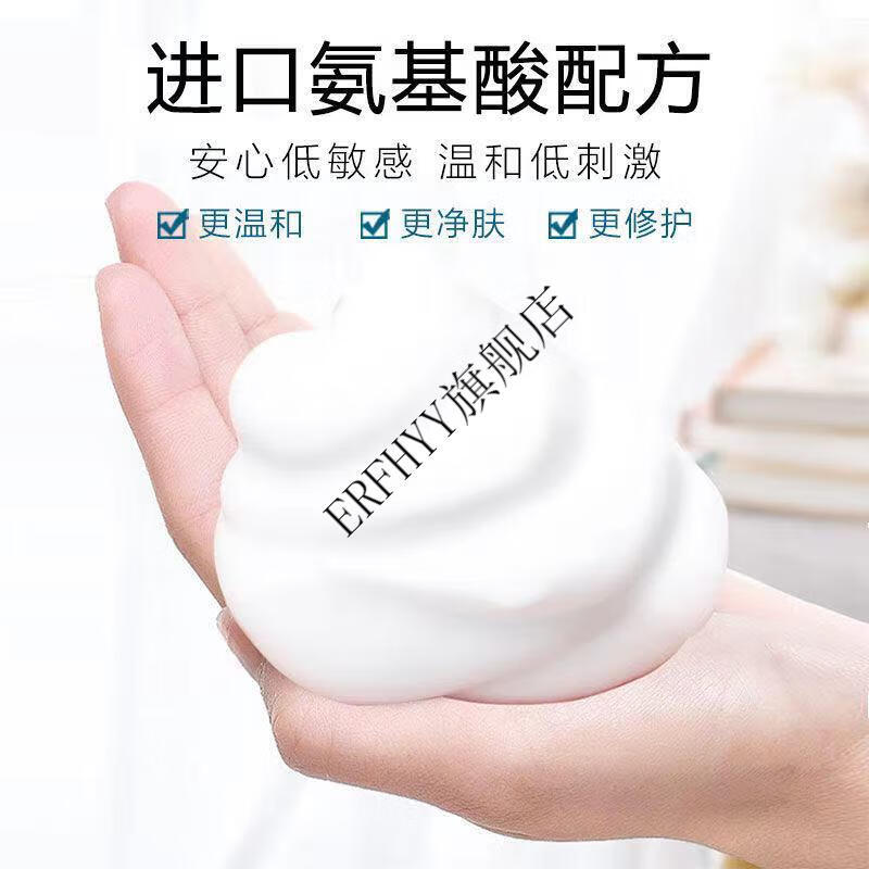 婉逸lzq虾青洗面奶婉逸tondjlv黛优佳pinkcharn优妮少女之春avidhdd