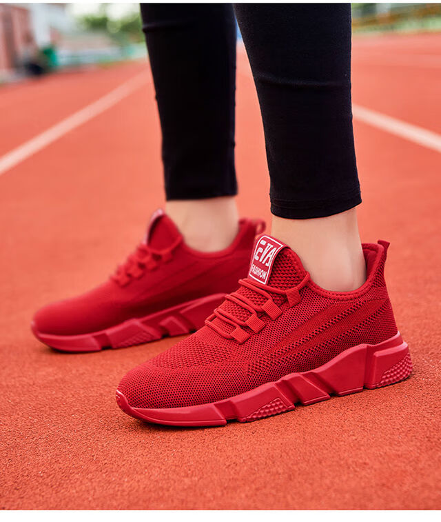 红色舞蹈鞋时尚软底鬼步舞鞋广场舞运动跳操跳舞鞋新款曳步舞2021红色