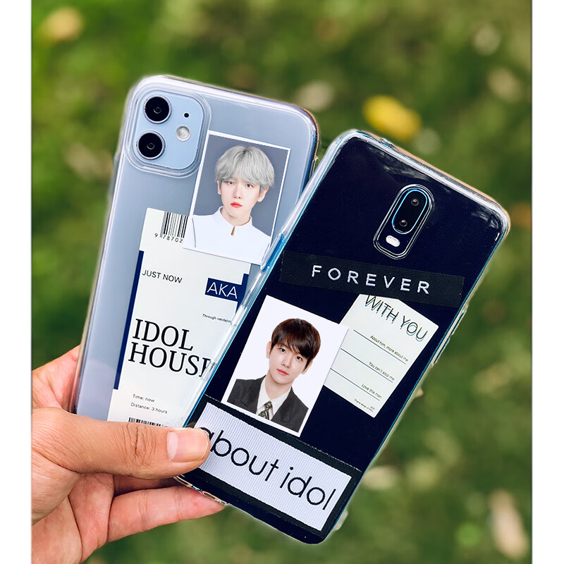 exo边伯贤同款手机壳适用于苹果华为nova5 p30 oppo vivo小米三星