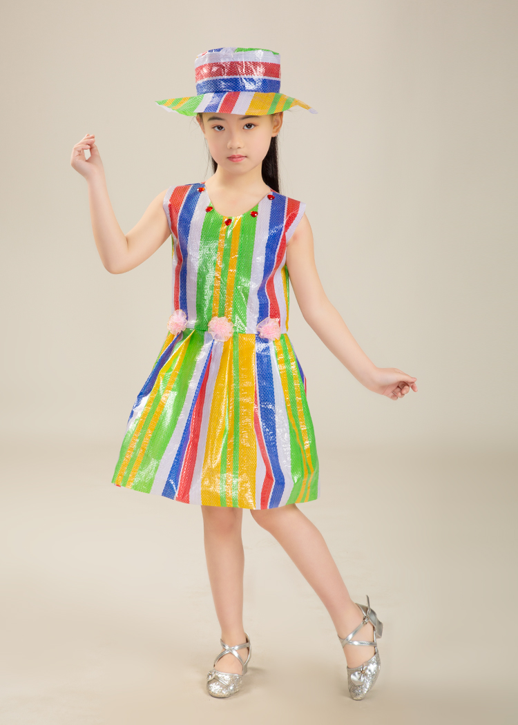 汉泉儿童环保时装秀衣服幼儿园手工diy演出服男女孩走秀表演服亲子