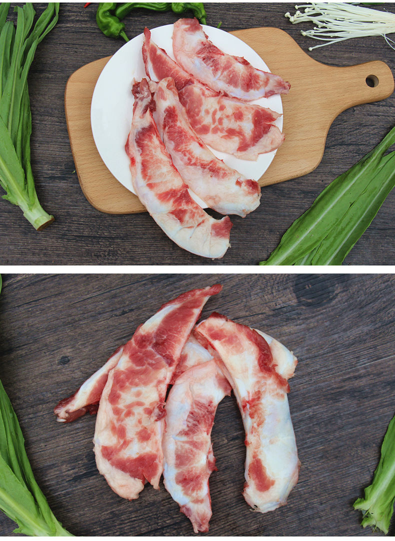 新鲜月牙骨猪脆骨猪软骨月亮骨涮肉烧烤穿串火锅食材巴卡顺多猪月牙骨