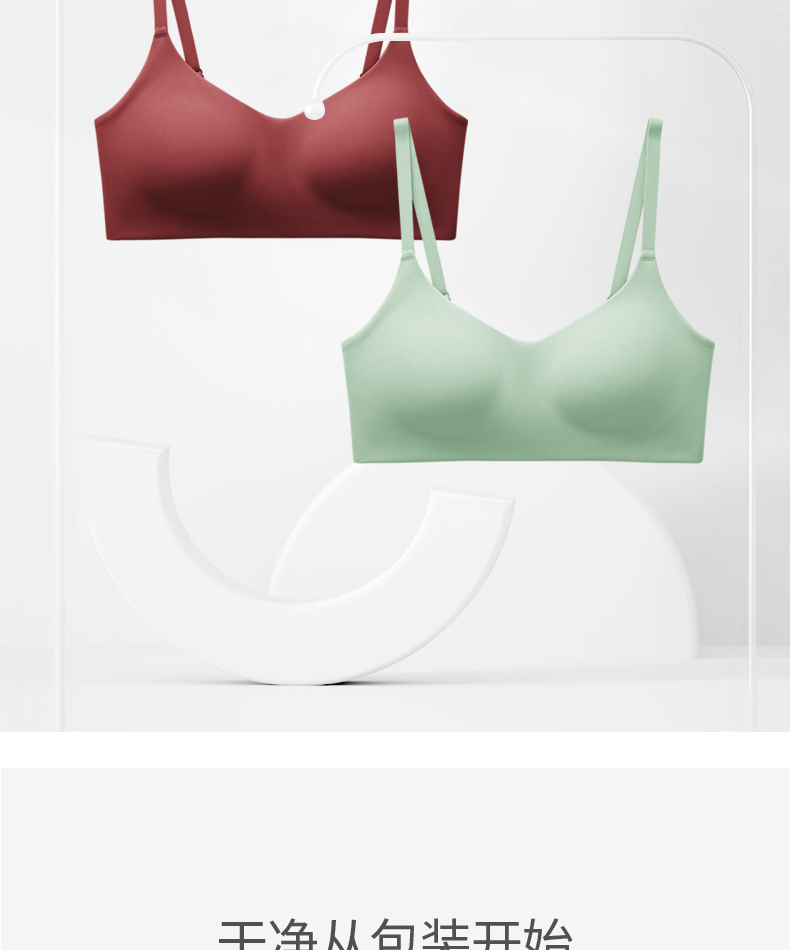 有棵树内衣女聚拢大胸显小美背内衣聚拢收副乳防下垂文胸胸罩沉静灰m
