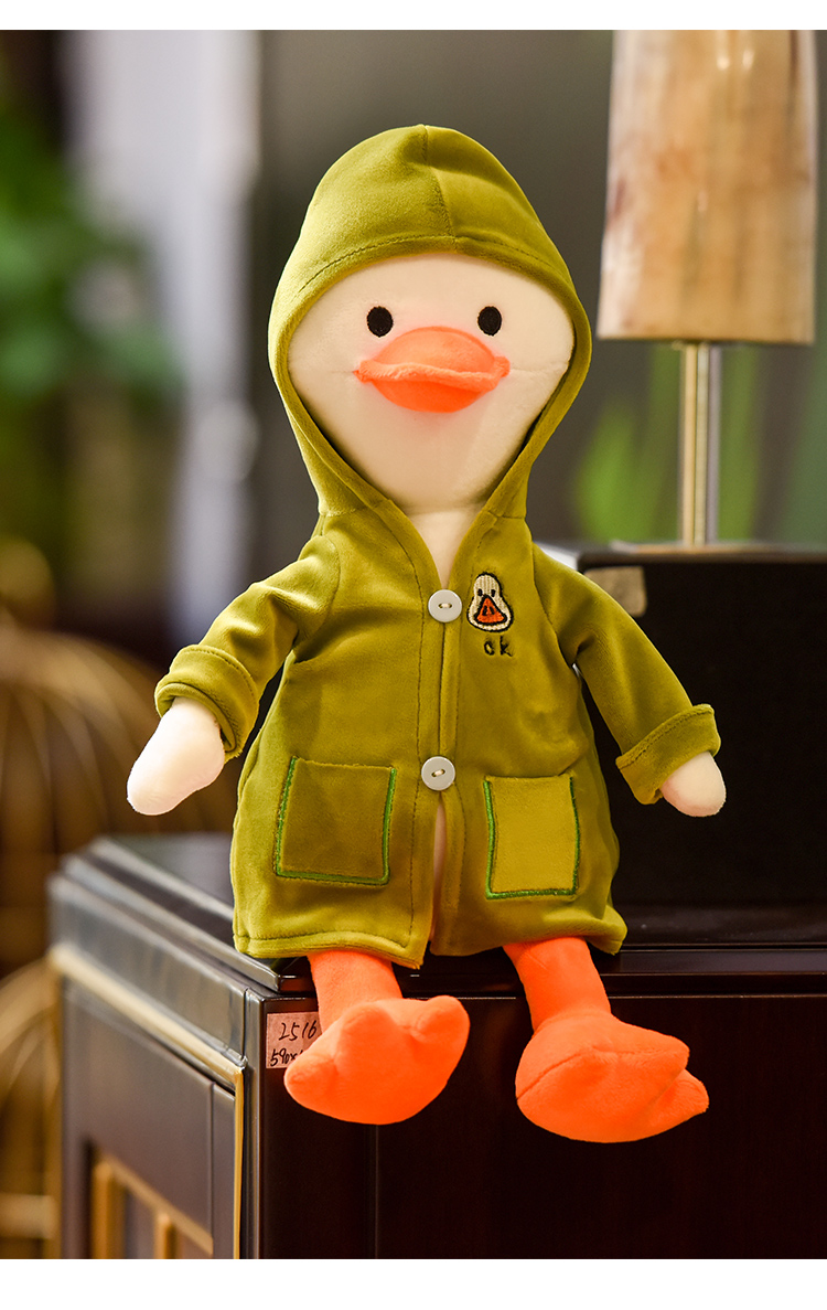 【2022新款】雅德森网红搞怪可爱小鸭子玩偶公仔布娃娃女孩子毛绒玩具