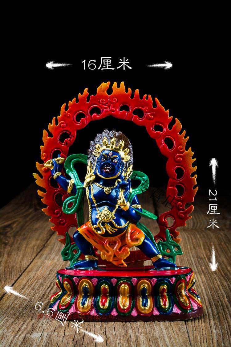 纯铜彩绘金刚手佛像大势至菩萨佛堂家用摆件民族风如法庄严 9寸【图片