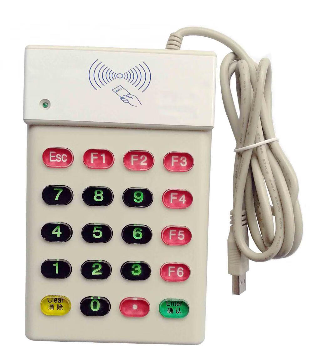 id卡会员卡感应读卡器积分卡密码键盘usb划卡器dk402u白