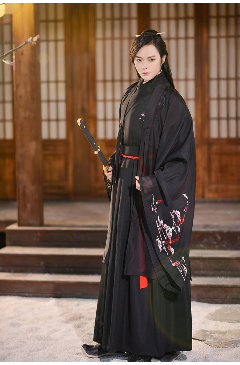 绅筑魏晋风汉服男大袖衫古风男士大码学生班服套装明制中国风公子夏款