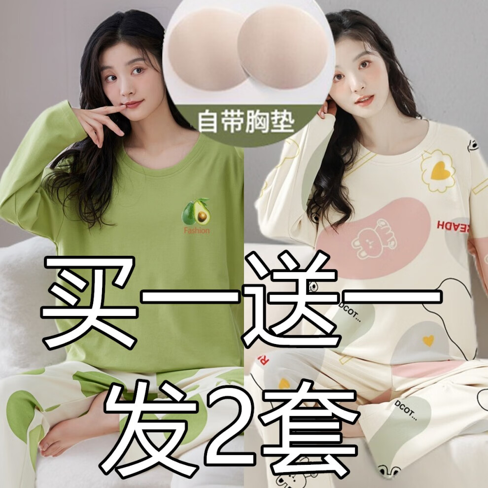 b2997af8b8b93809.jpg