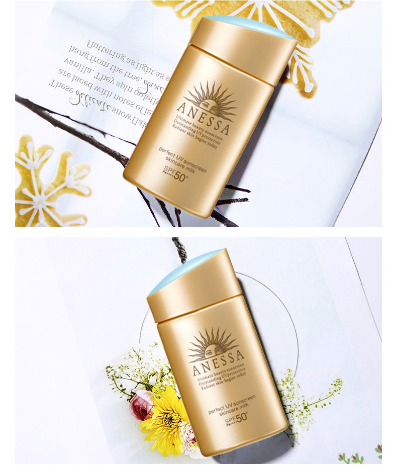 anessa安热沙安耐晒防晒霜小金瓶防晒霜乳spf50男女学生夏季防晒金瓶