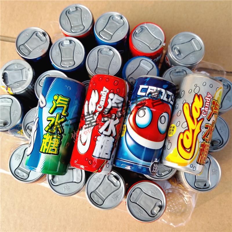 官方可乐爆汽糖汽水一桶50瓶80后90后怀旧小零食品店童年喜糖果一桶50