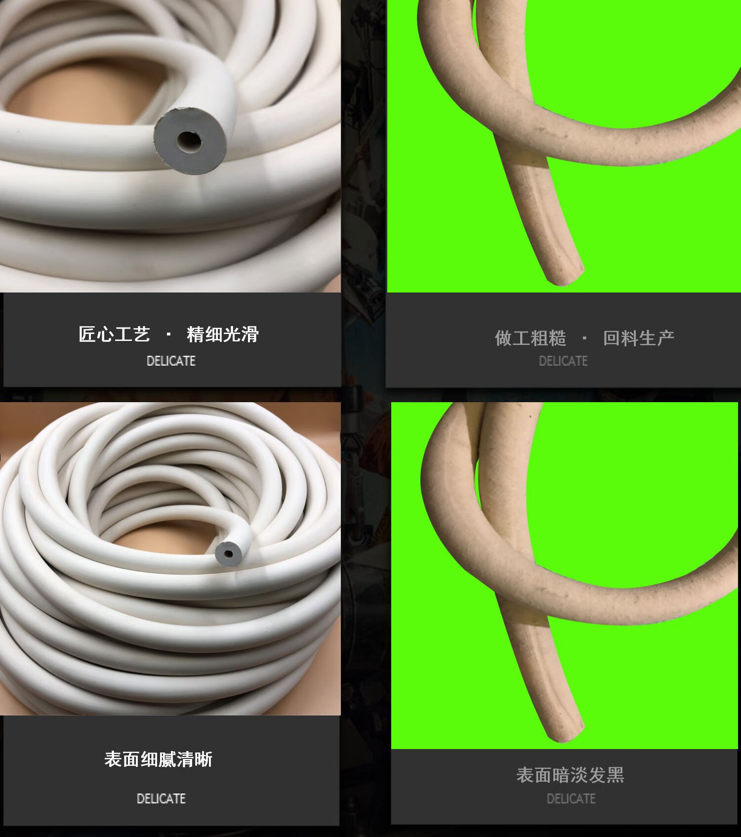 橡胶管橡皮管白胶管真空橡胶管软管实验室专用管耐一般性酸碱京览内径