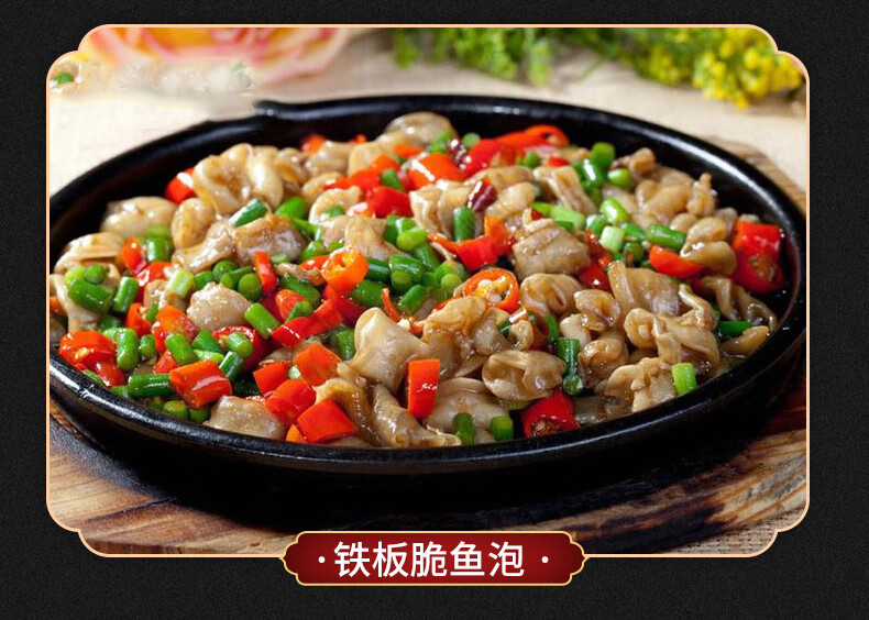 鱼杂鱼籽鱼泡鱼白鱼肝新鲜混合冷冻鱼子鱼肚鱼鳔和鱼肠鱼内脏鱼籽1斤