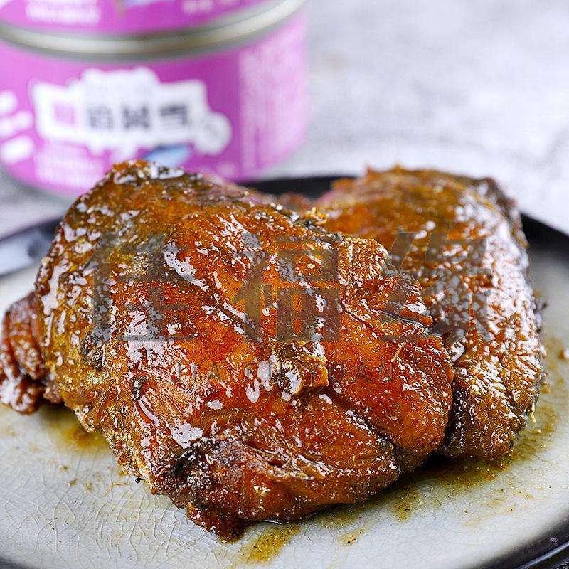 马鲛鱼罐头海鲜熟食老烟台特产鲅鱼酥鱼爆鱼即食罐装带鱼黄花鱼鲅鱼8