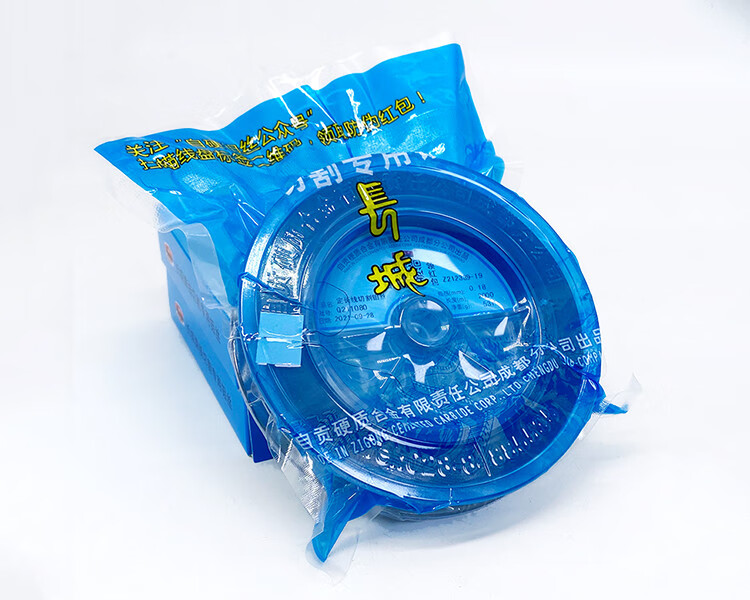 长城钼丝线切割钼丝线切割配件长城钼丝018mm长城钼丝2400米长城018