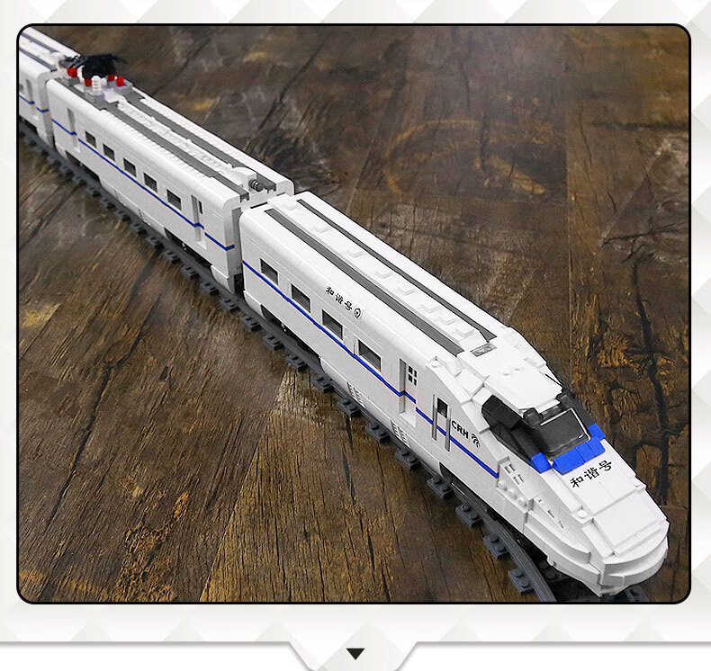 (lego)乐高和谐号高铁积木同款城市火车系列电动拼装玩具匹配小颗粒