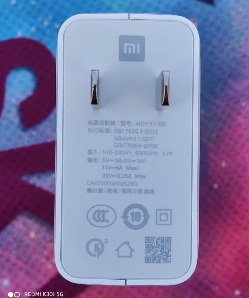 极速充电器大功率笔记本电脑小米手机充电器小米10pro原装充电头65w