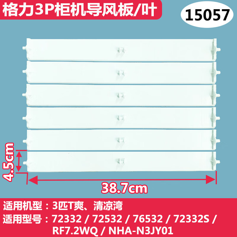 45fdf4471f96a125.jpg