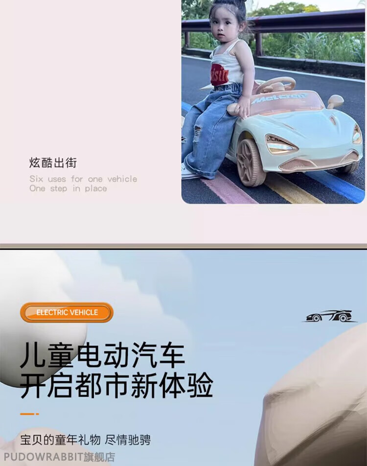 781246e91be93730.jpg
