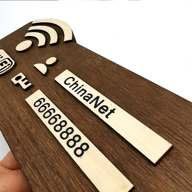 wifi密码告示牌餐厅无线网络提示牌宾馆wifi牌上网标牌挂牌wifi密码